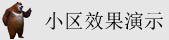 南昌服务器托管
